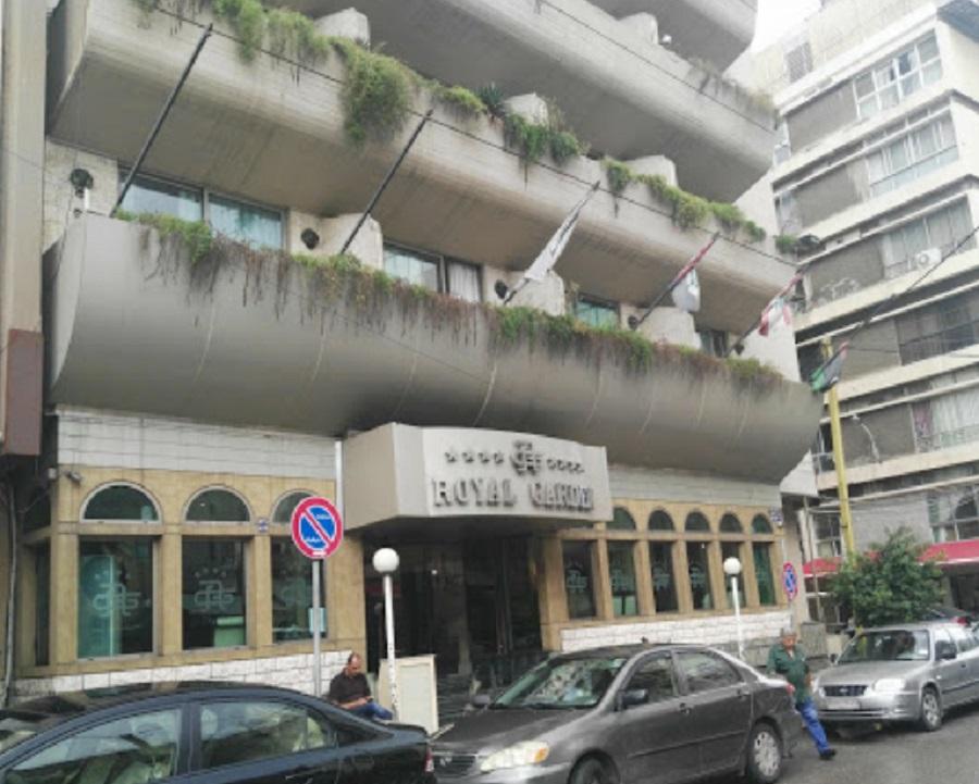 Royal Garden Hotel Beyrouth Extérieur photo